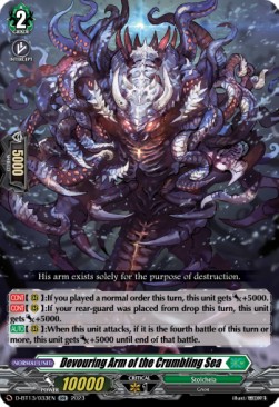 Devouring Arm of the Crumbling Sea [D-Format] (V.1 - Double Rare)