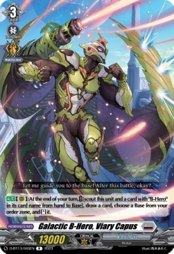 Galactic B-Hero, Viary Capus [D-Format] (V.1 - Rare)