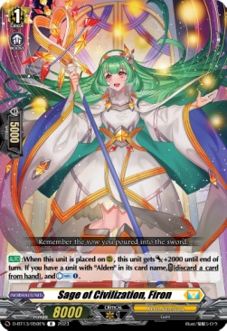 Sage of Civilization, Firon [D-Format] (V.1 - Rare)