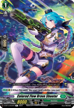 Colored Flow Brave Shooter [D-Format] (V.1 - Rare)