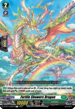 Fertile Showers Dragon [D-Format]