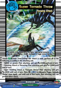 Super Tornado Throw [D-Format]