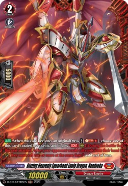 Blazing Heavenly Spearhead Equip Dragon, Nandeeka [D-Format] (V.2 - Frame Rare)