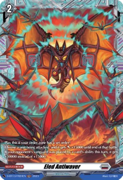 Eled Antiwaver [D-Format] (V.2 - Frame Rare)