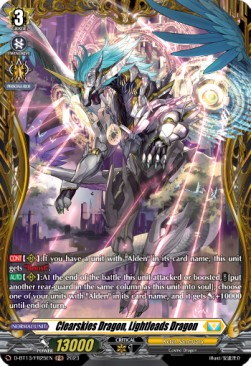 Clearskies Dragon, Lightleads Dragon [D-Format] (V.2 - Frame Rare)