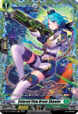 Colored Flow Brave Shooter [D-Format] (V.2 - Frame Rare)