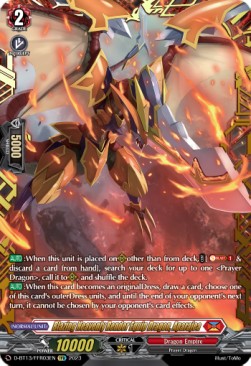 Blazing Heavenly Render Equip Dragon, Aparajea [D-Format] (V.2 - Double Frame Rare)