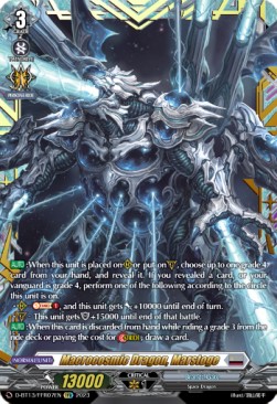 Macrocosmic Dragon, Marstoge [D-Format] (V.2 - Double Frame Rare)