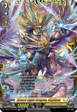 Sword Light Dragon, Skylizen [D-Format] (V.2 - Double Frame Rare)