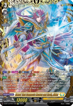 Sword That Connects Heaven and Earth, Alden [D-Format] (V.2 - Double Frame Rare)