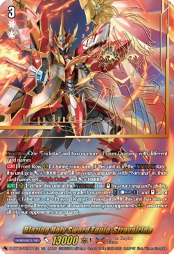 Blazing Holy Sword Equip, Stravairina [D-Format] (V.3 - Secret Rare)