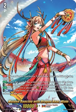 Maiden Dancing with Dragon Roar, Niam [D-Format]