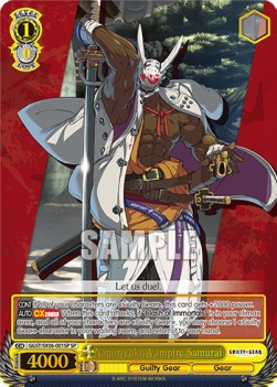 Nagoriyuki: Vampire Samurai (V.2 - Special Rare)