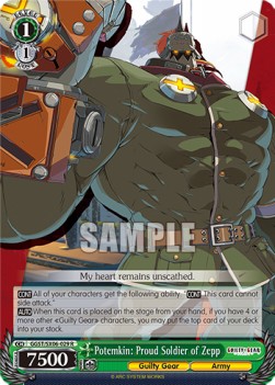 Potemkin: Proud Soldier of Zepp (V.1 - Rare)