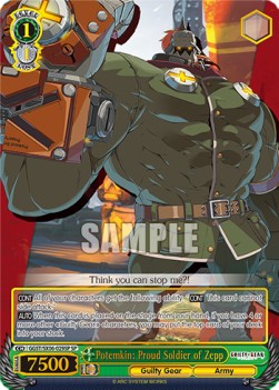 Potemkin: Proud Soldier of Zepp (V.2 - Special Rare)