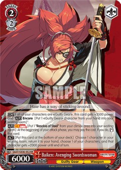 Baiken: Avenging Swordswoman (V.1 - Double Rare)