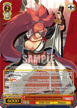 Baiken: Avenging Swordswoman (V.2 - Special Rare)