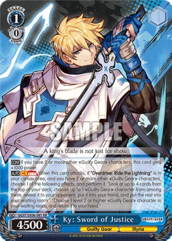 Ky: Sword of Justice (V.1 - Double Rare)