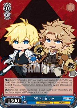 SD Ky & Leo (V.1 - Promo)