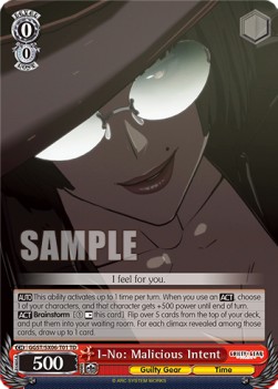 I-No: Malicious Intent (V.1 - Trial Deck)