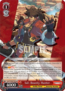 Sol: Bounty Hunter (V.2 - Super Rare)