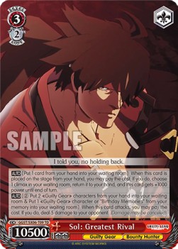 Sol: Greatest Rival (V.1 - Trial Deck)