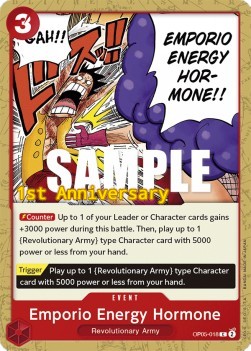 Emporio Energy Hormone (OP05-018)