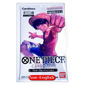 One Piece Card Game Promotion Pack Vol.4 (Non-English)