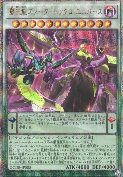 Supreme King Z-ARC - Synchro Universe (V.3 - Quarter Century Secret Rare)