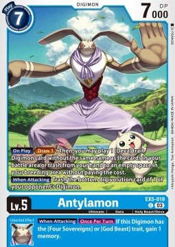 Antylamon (EX5-019)