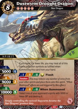 Dustwyrm Drought Dragon (V.1 - Rare)