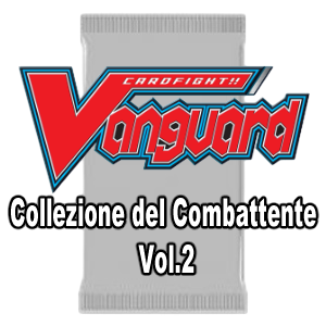 Collezione del Combattente Vol.2 Booster