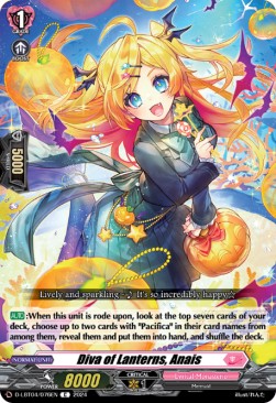 Diva of Lanterns, Anais [D-Format]