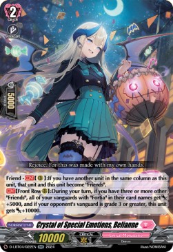 Crystal of Special Emotions, Belianne [D-Format] (V.1 - Double Rare)