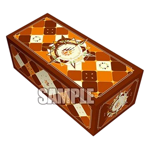 Keter Sanctuary Storage Box