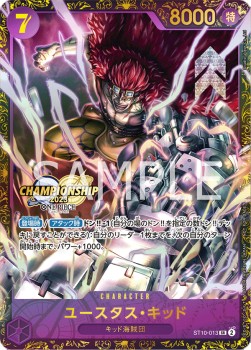 Eustass"Captain"Kid (ST10-013)