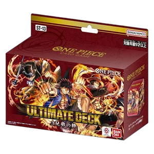 Ultimate Deck: The Three Brothers (Japanese)