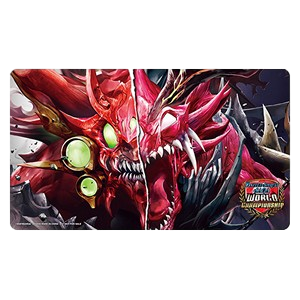 2023 World Championship Participation Playmat