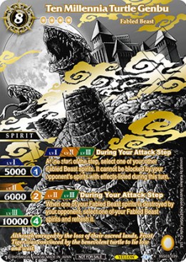 Ten Millennia Turtle Genbu (V.2 - X Rare)