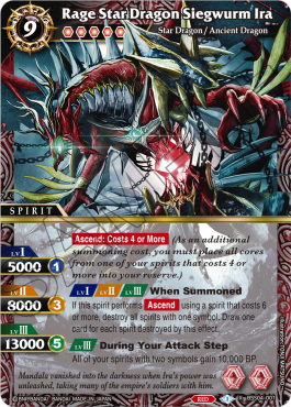 Rage Star Dragon Siegwurm Ira (V.1 - X Rare)