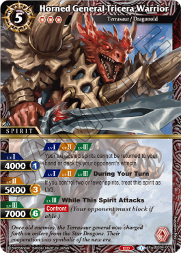 Horned General Tricera Warrior (V.1 - X Rare)