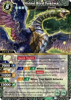 Divine Bird Tokiwa (V.1 - X Rare)