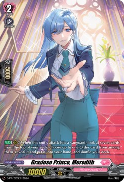 Grazioso Prince, Meredith [D Format] (V.1 - Promo)