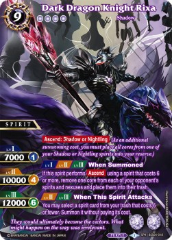 Dark Dragon Knight Rixa (V.2 - Special Rare)