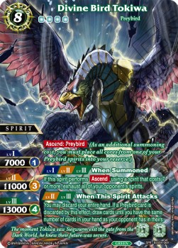 Divine Bird Tokiwa (V.2 - Special Rare)