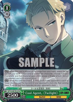 Cool Agent,〈Twilight〉 (V.1 - Trial Deck)