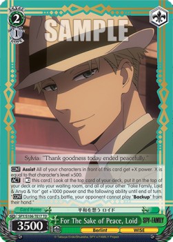 For The Sake of Peace, Loid (V.1 - Trial Deck)