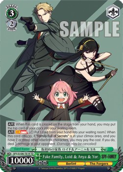 Fake Family, Loid & Anya & Yor (V.1 - Trial Deck)