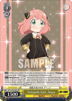 Telepath Girl, Anya (V.1 - Double Rare)