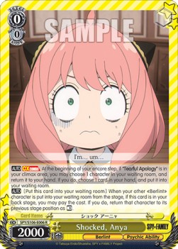 Shocked, Anya (V.1 - Rare)